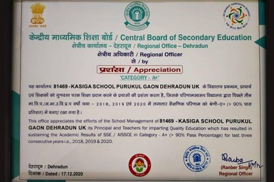 APPRECIATION FOR CONTINUED EXCELLENCE IN EDUCATION Cbse International boarding school in Dehradun
