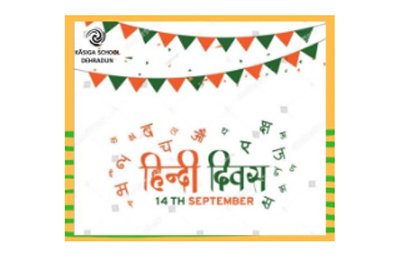 international boarding school