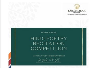 Best cbse international boarding school in dehradun